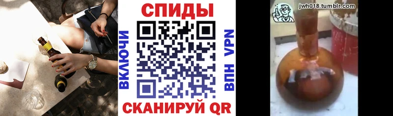 где можно купить наркотик  Петухово  БУТИРАТ оксибутират 