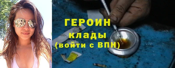 гашишное масло Балабаново