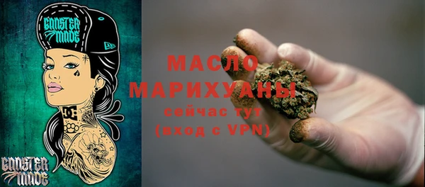 MESCALINE Баксан