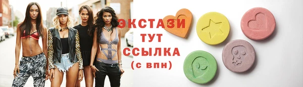 гашишное масло Балабаново