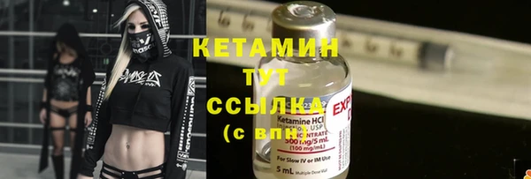 гашишное масло Балабаново