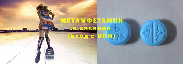 гашишное масло Балабаново