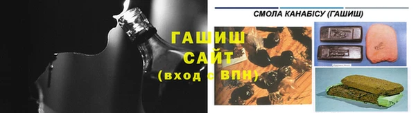 MESCALINE Баксан