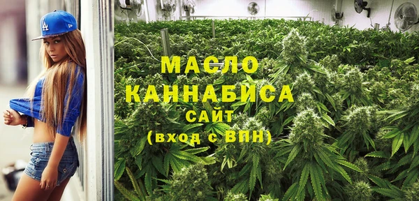 MESCALINE Баксан