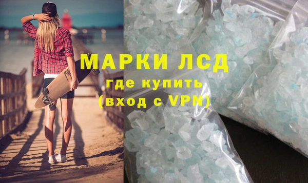 скорость Няндома