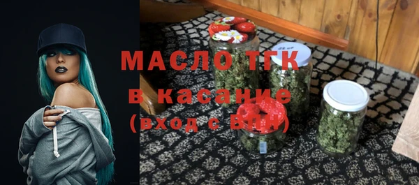 MESCALINE Баксан
