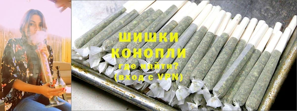 мефедрон VHQ Нягань