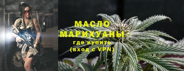 MESCALINE Баксан