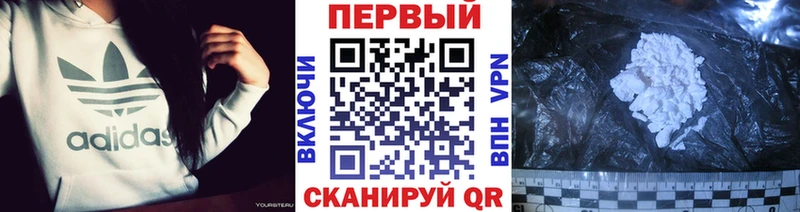 как найти закладки  KRAKEN онион  Метамфетамин кристалл  Петухово 
