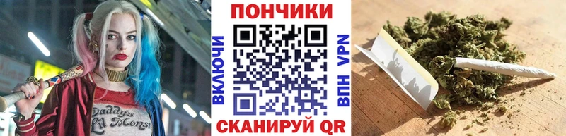 Шишки марихуана VHQ Петухово